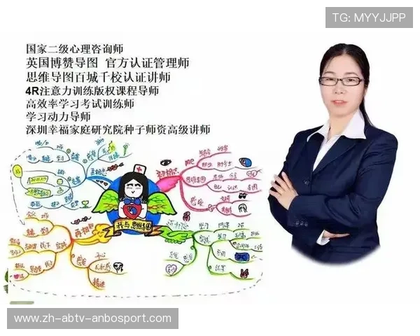 篮球运动员力量训练中的阶段性目标设定与周期规划详解 篮球运动员力量训练中的阶段性目标设定与周期规划详解