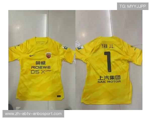 耐克中超联赛球衣设计亮点 耐克中超联赛球衣设计亮点