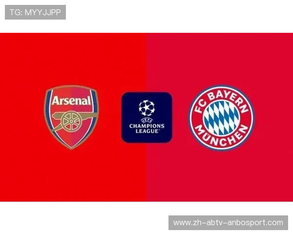 联赛欧冠积分规则讲解 谁能获得欧洲门票